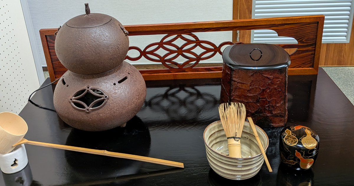 小堀遠州流 茶道 ｜ 茶室だより 10月4・5日（土・日） 鳥取市民会館