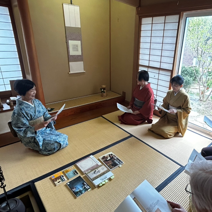 小堀遠州流 茶道 ｜ 茶室だより 2026年（令和8年）