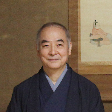 The 16th IEMOTO KOBORI-ENSHU-RYU / Soen Kobori
